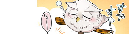 第458話